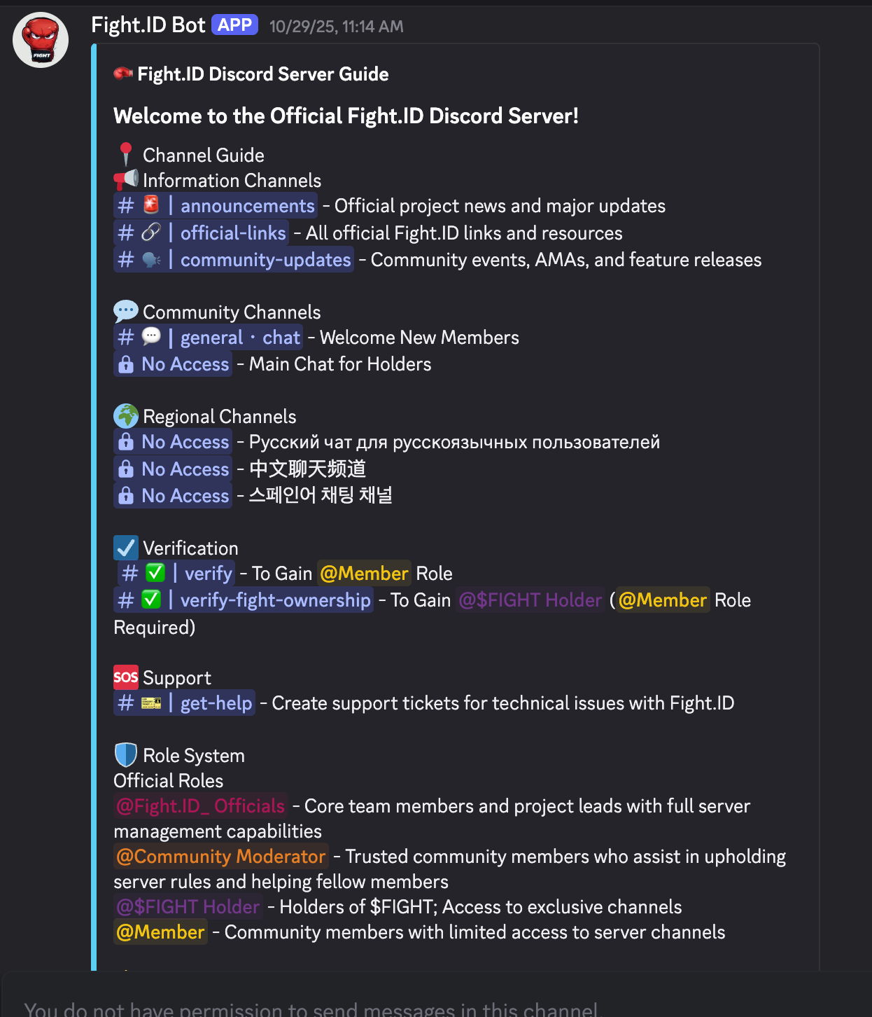 自研定制自动化 Bot
